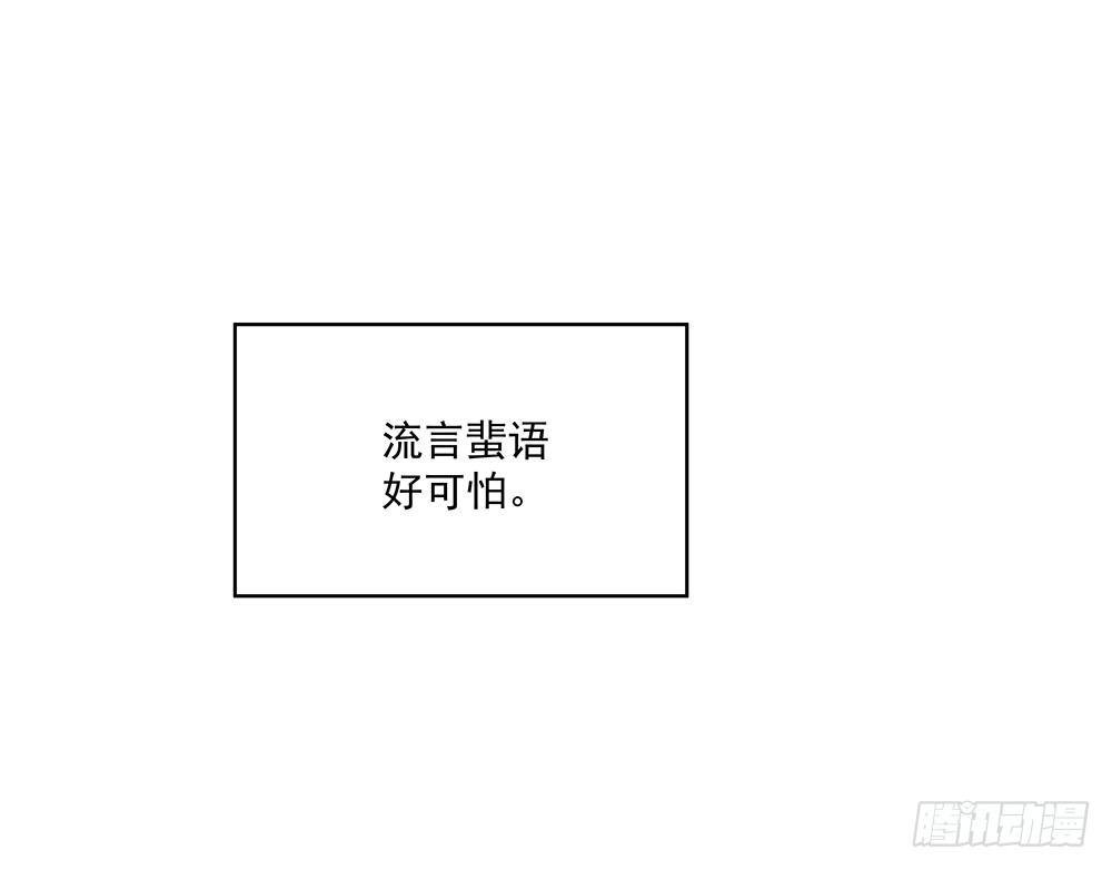 不做电灯泡