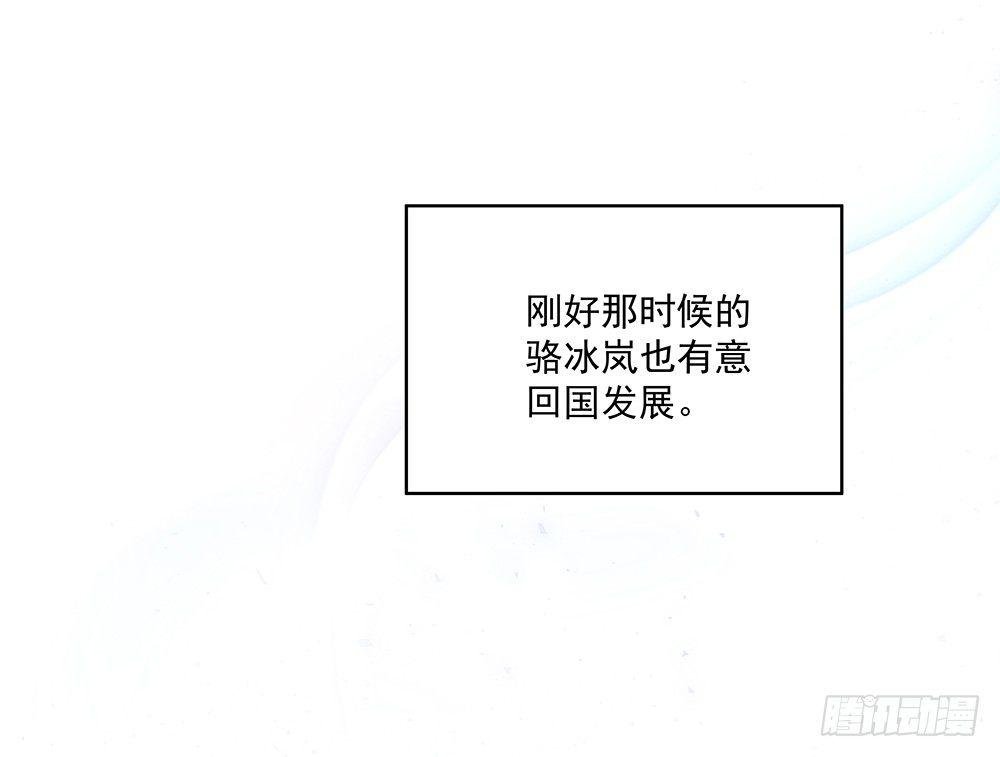 不做电灯泡