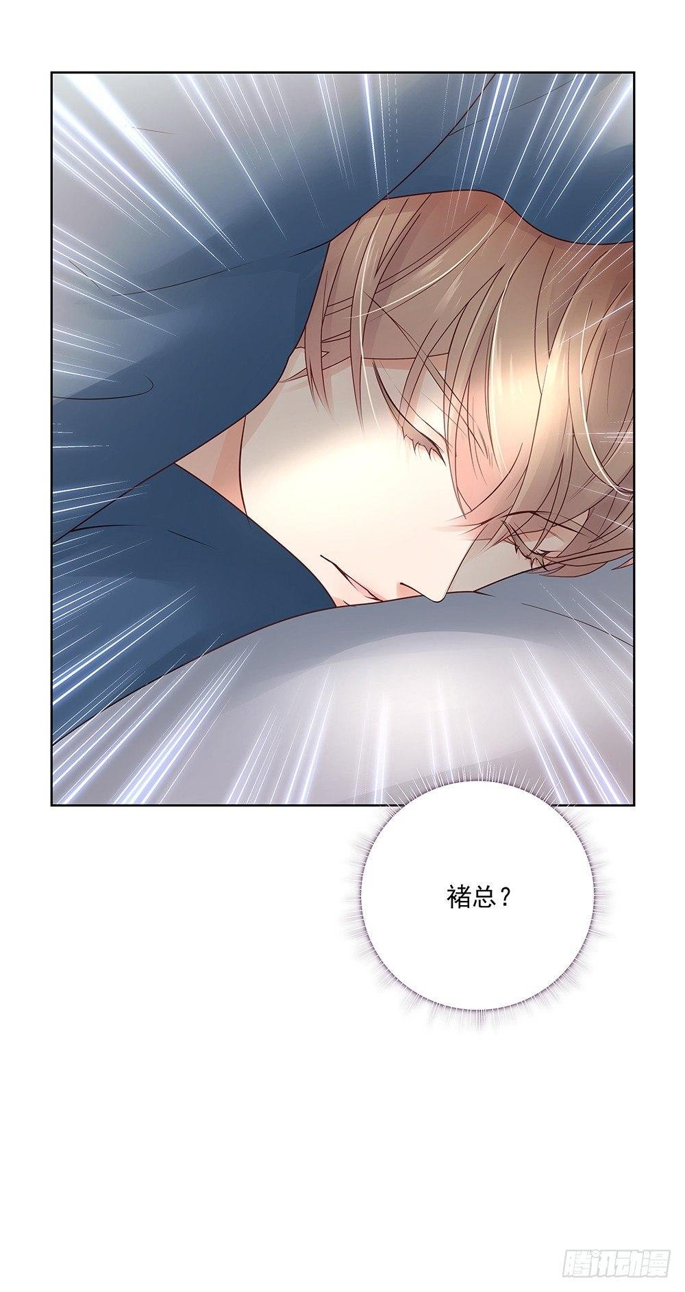 不做电灯泡