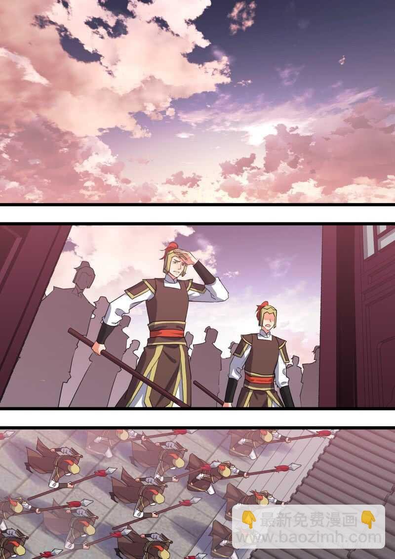 第190话 第76章 欲语还休（上）