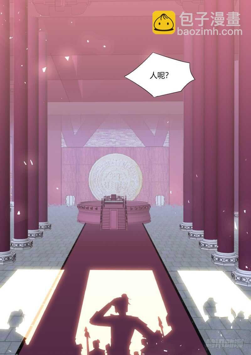 第190话 第76章 欲语还休（上）