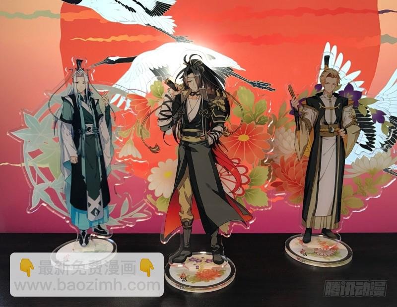 感谢amp;买安利（免费章）