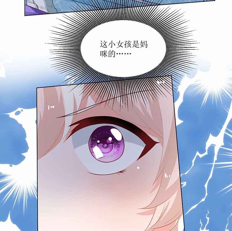 第10话 电脑天才