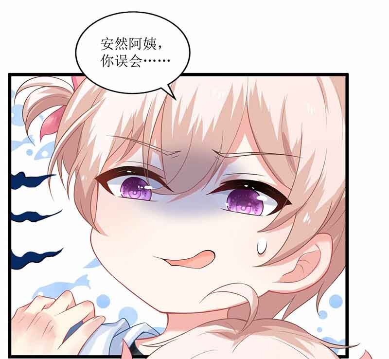 第10话 电脑天才