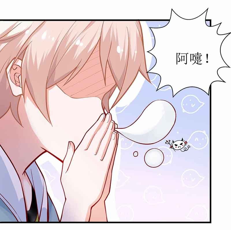第10话 电脑天才
