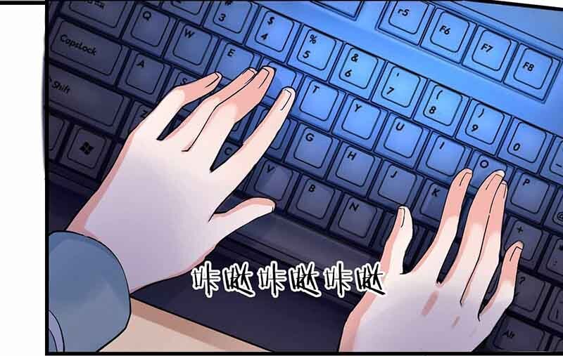 第10话 电脑天才
