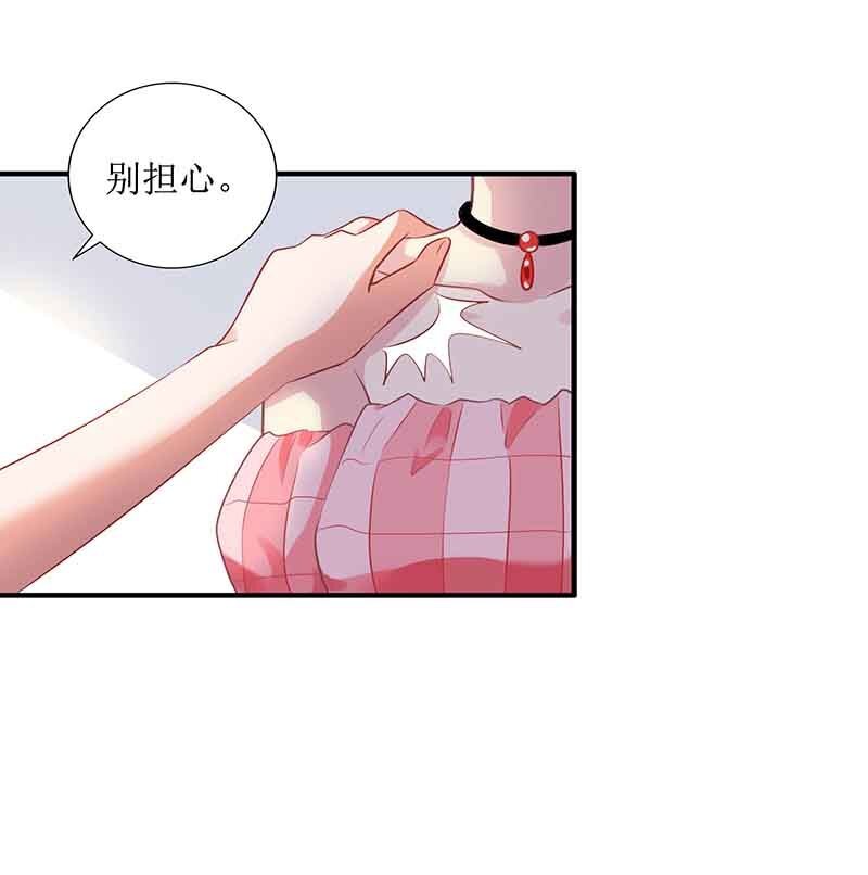 第11话 黑客入侵