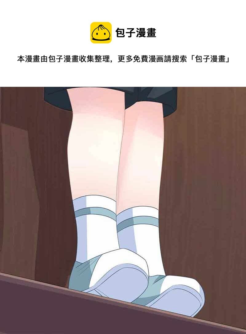 第13话 DNA