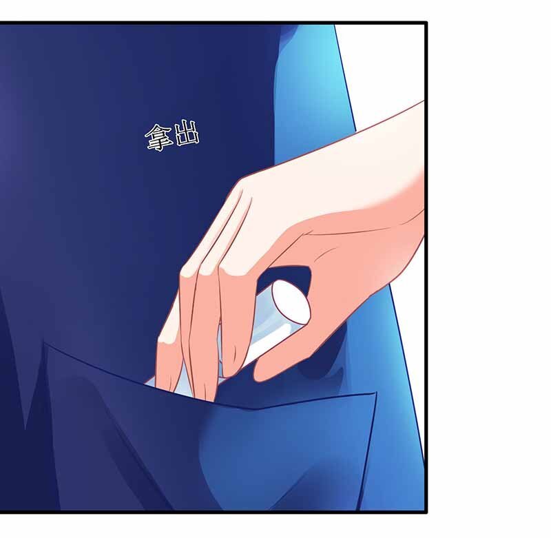 第2话 你是谁？