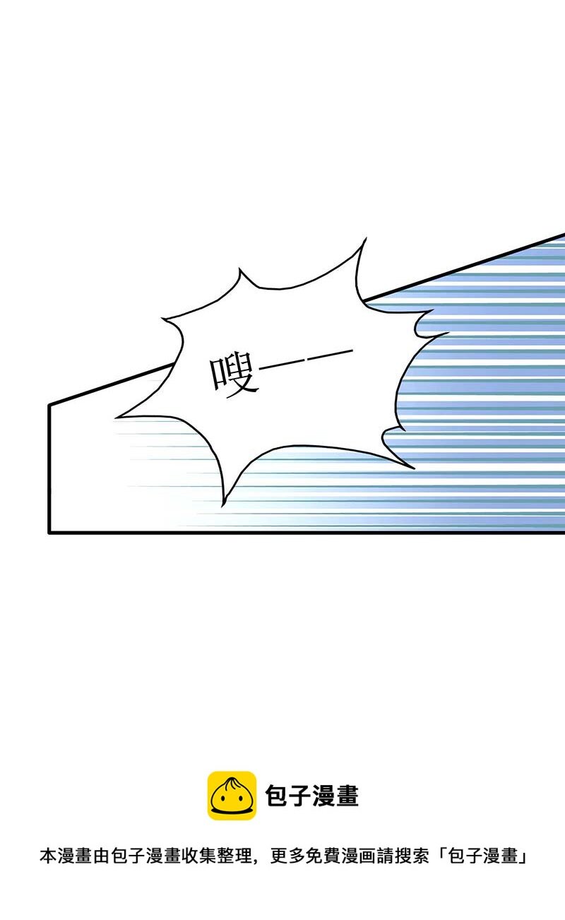 第23话 计划开始