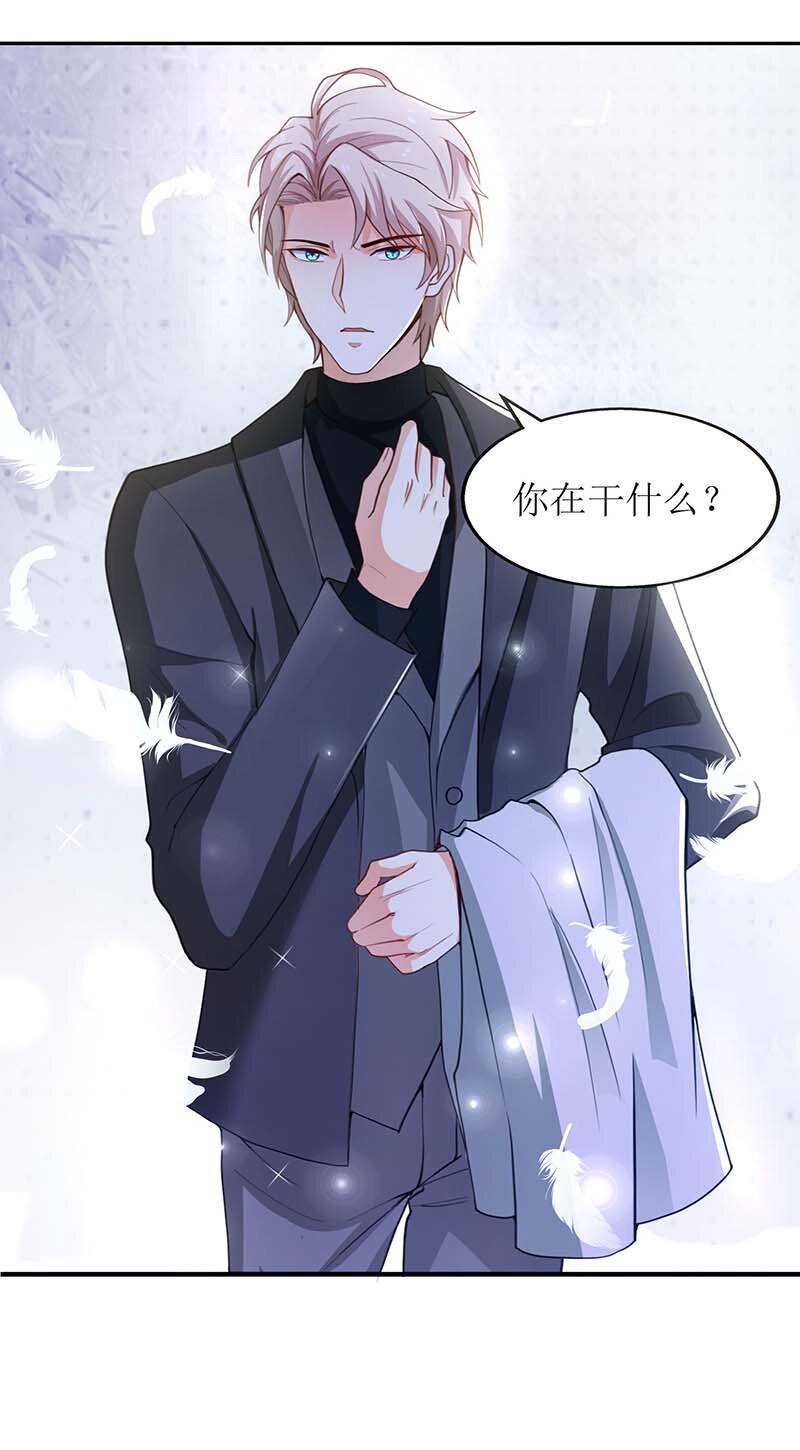 第26话 耍计谋