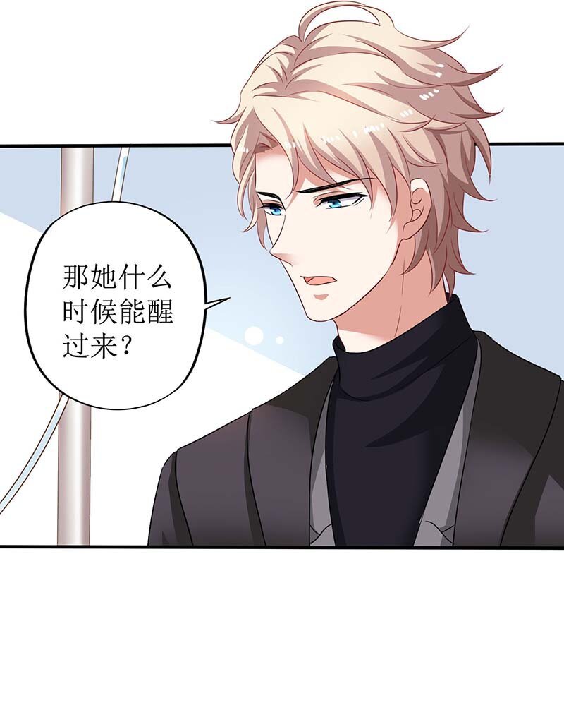 第28话 奶奶别走
