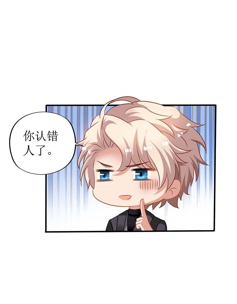 第28话 奶奶别走