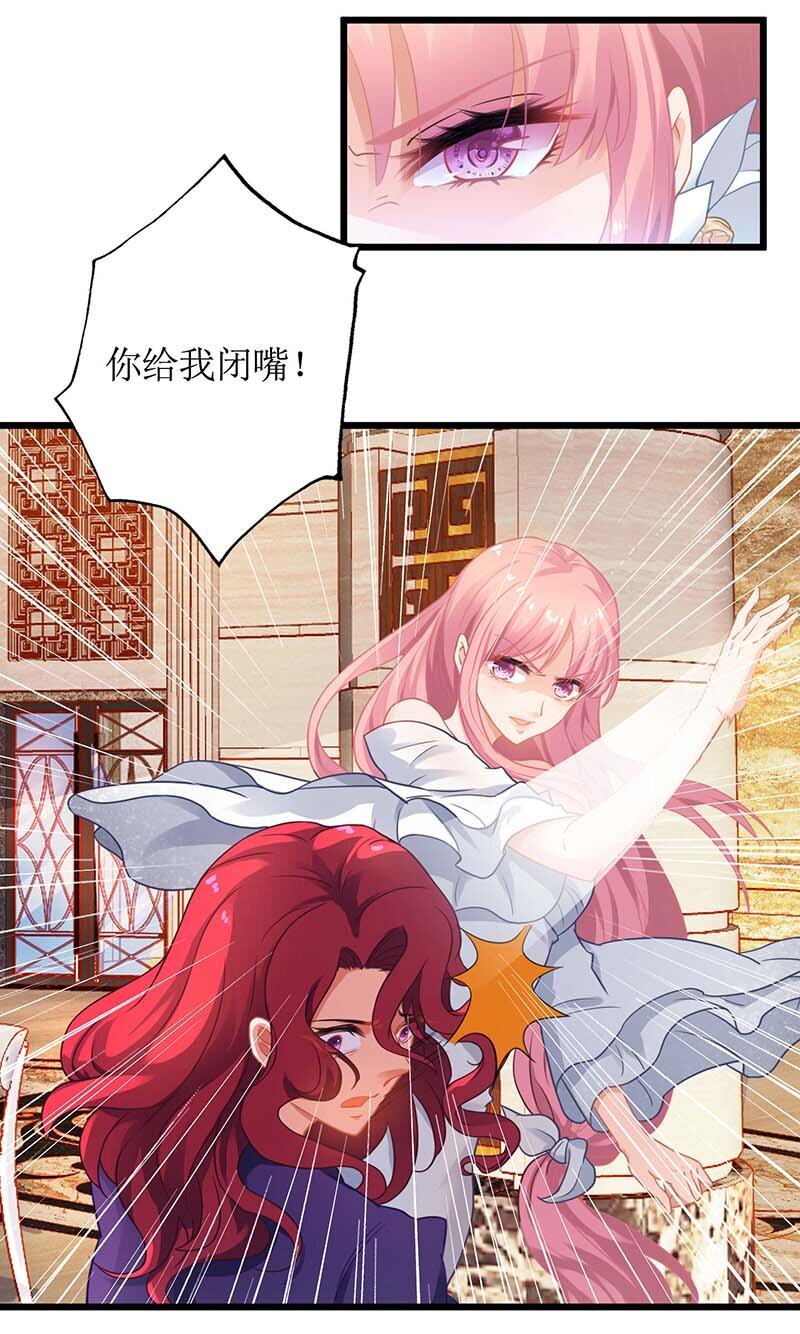 第34话 席世修