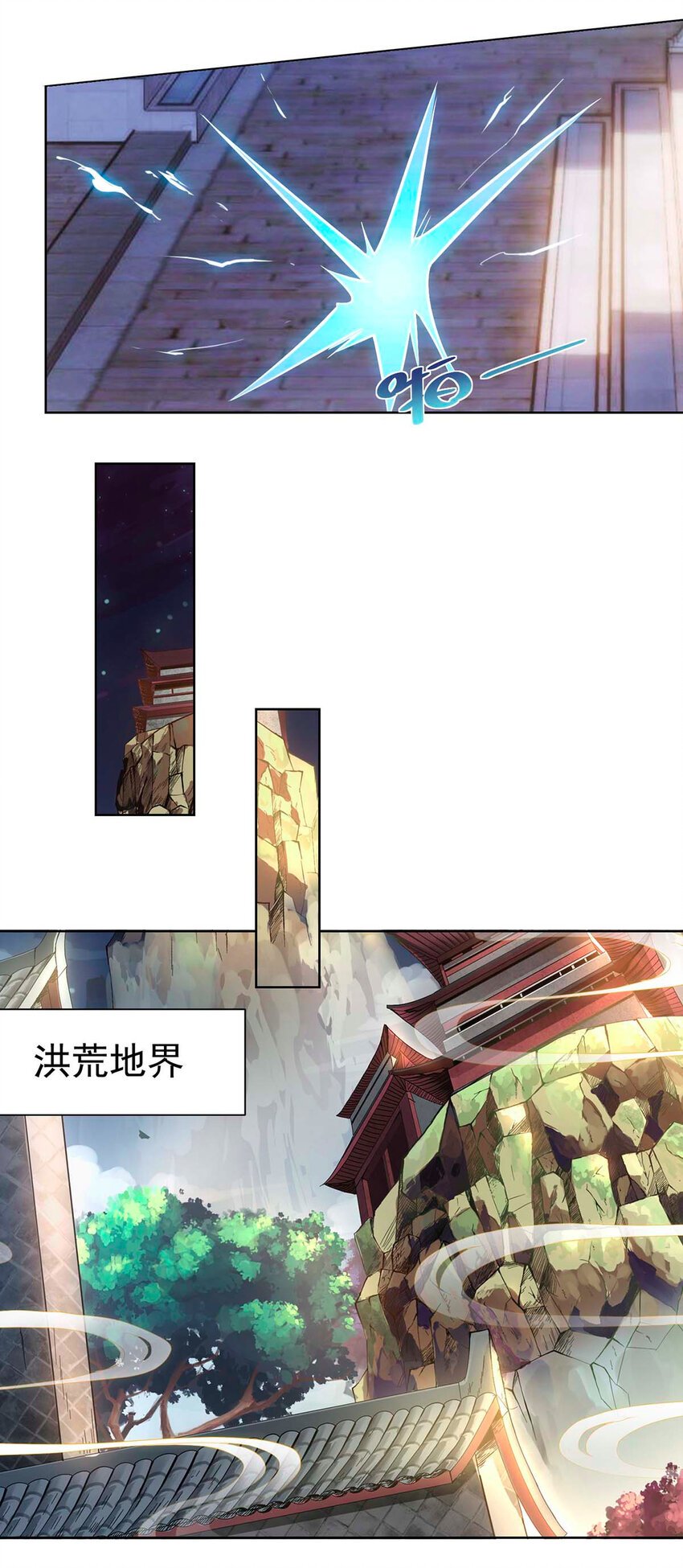 新作上线 新作上线！