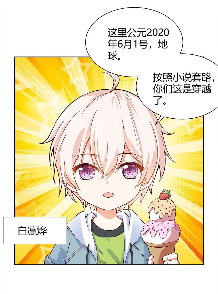 新作上线 新作上线！