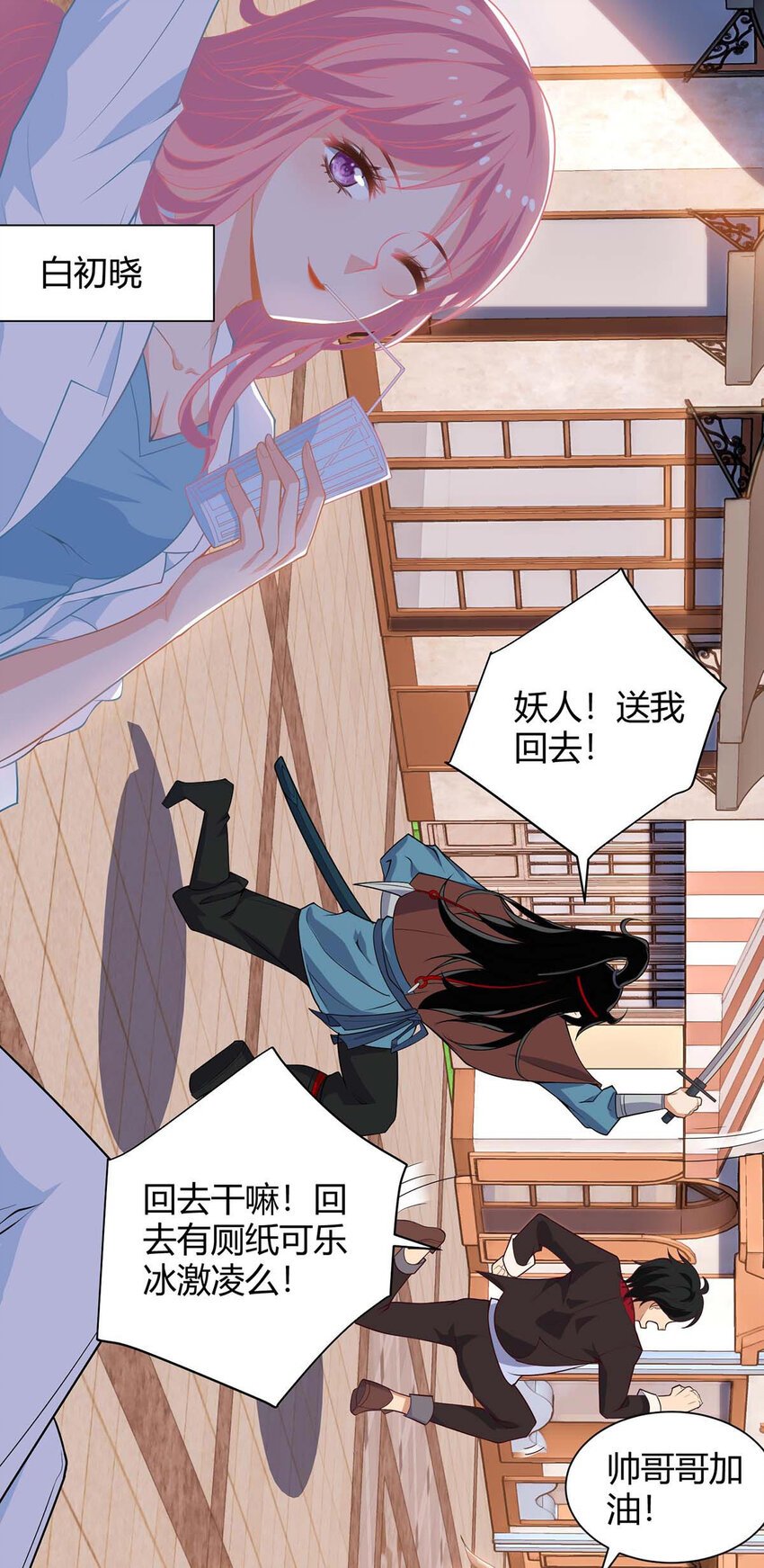 新作上线 新作上线！