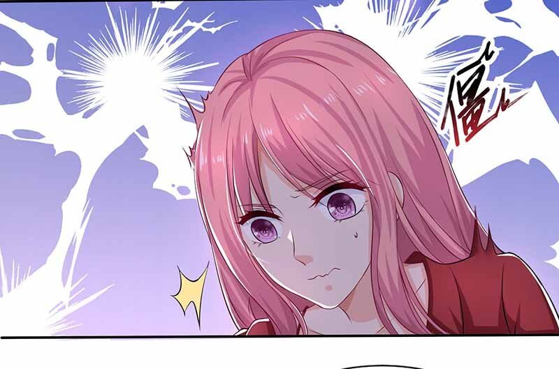 第4话 两个宝贝
