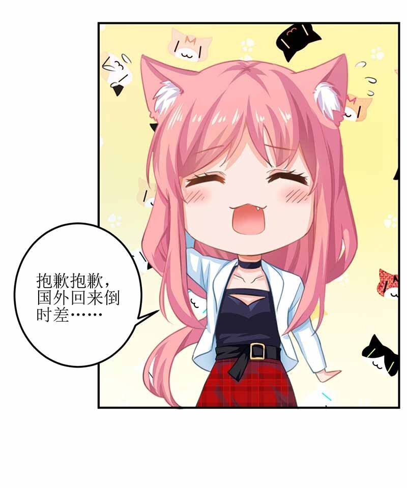 第5话 甩锅