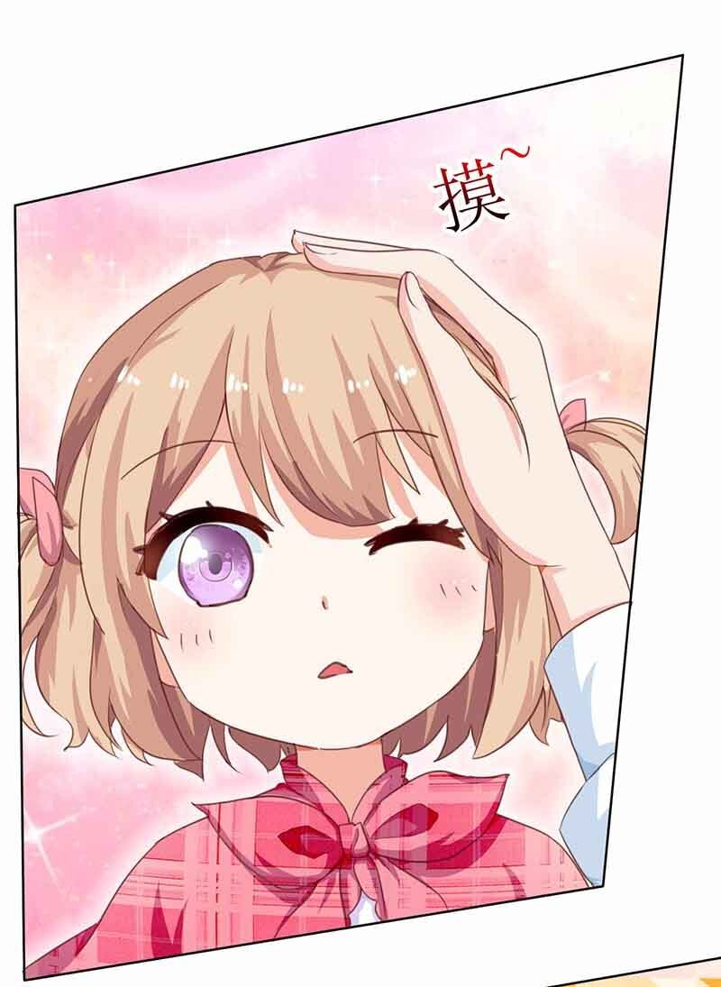 第7话 好险