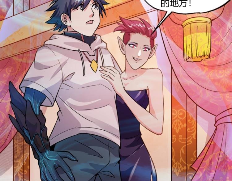 第11话 戏楼救鸯