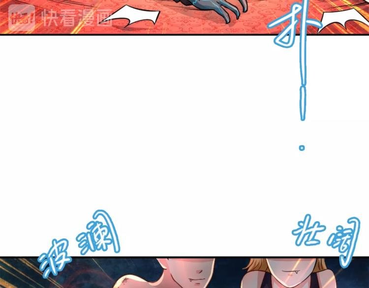 第11话 戏楼救鸯