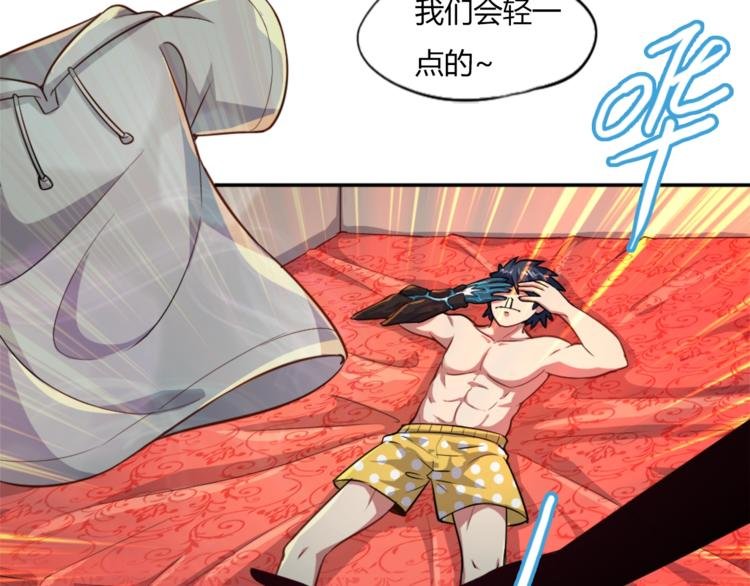 第11话 戏楼救鸯