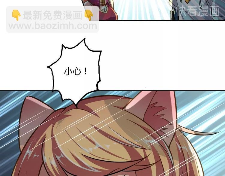 第10话 苦尽甘来