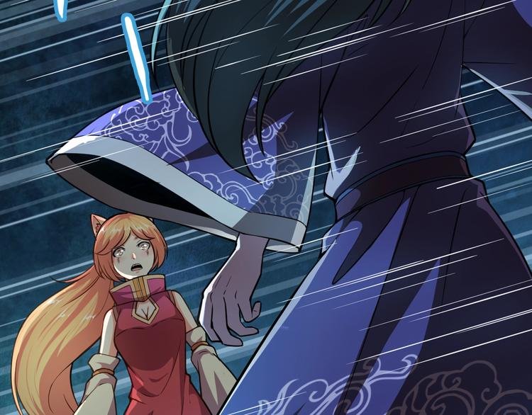 第10话 苦尽甘来