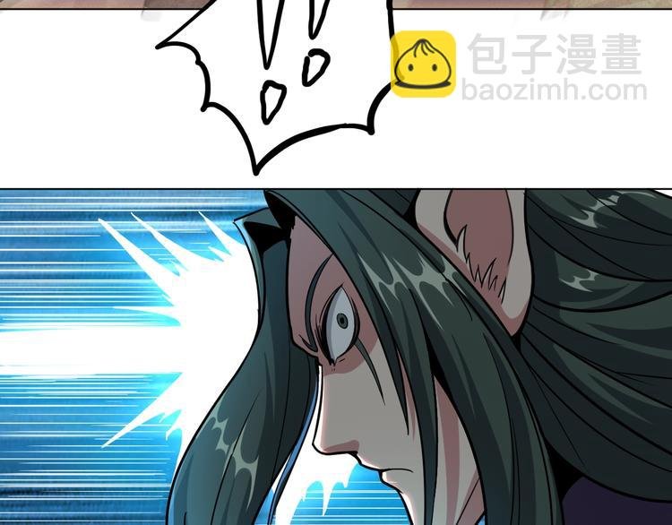 第10话 苦尽甘来