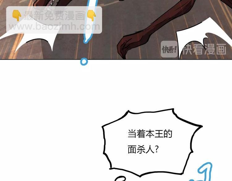 第10话 苦尽甘来