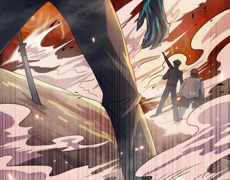 第7话 过去与现实