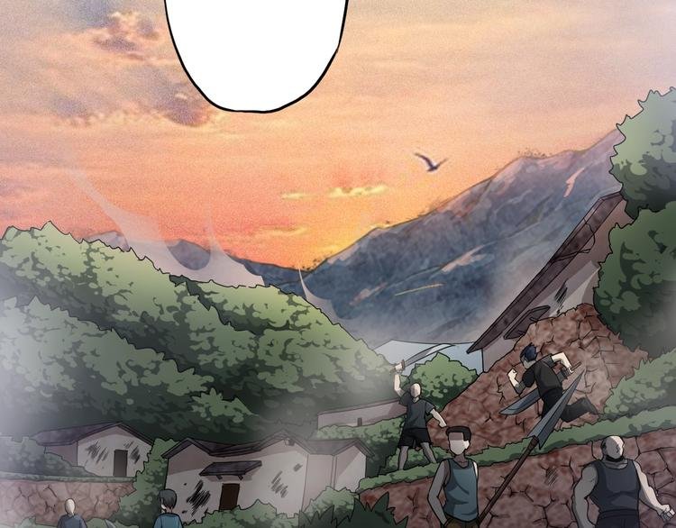第5话 你是我的仆人