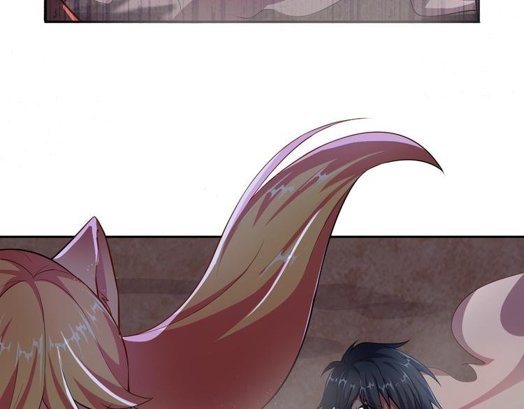第4话 伏妖阵法