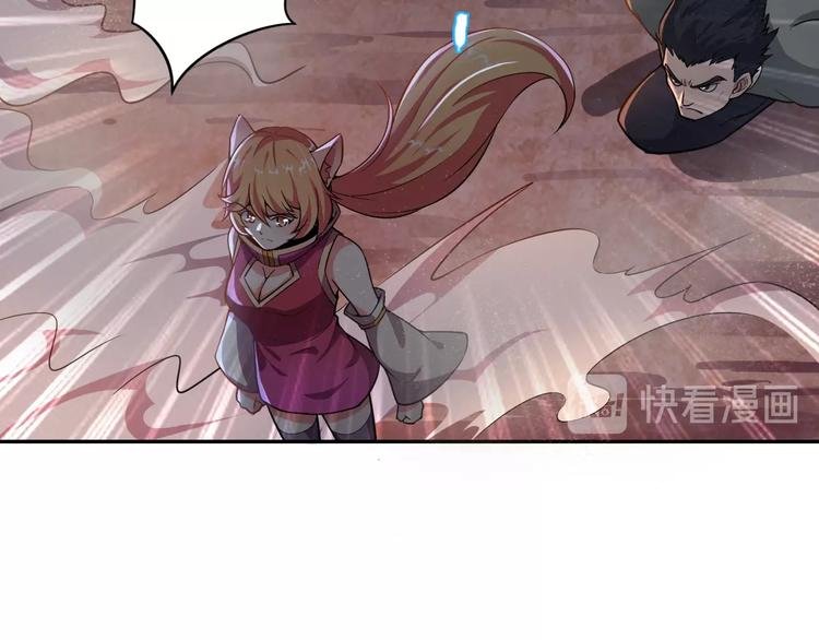 第4话 伏妖阵法
