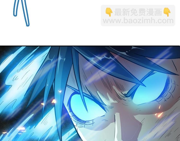 第19话 狐府异变