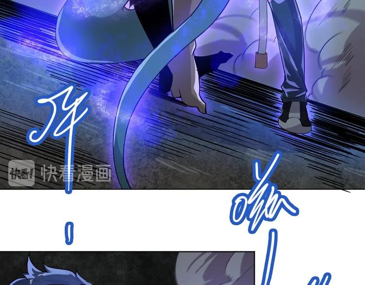 第19话 狐府异变