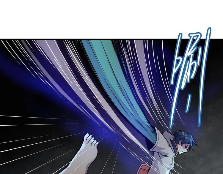 第19话 狐府异变