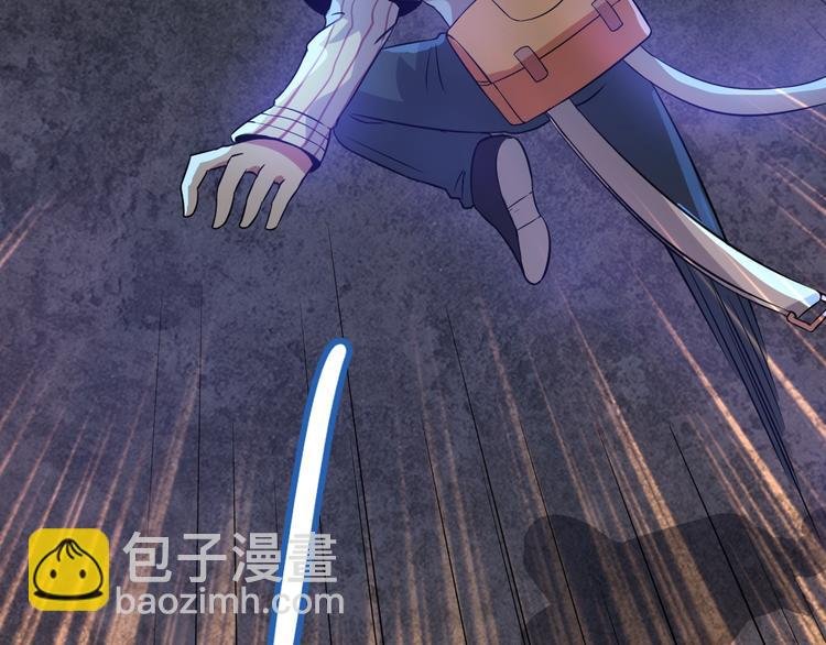 第19话 狐府异变