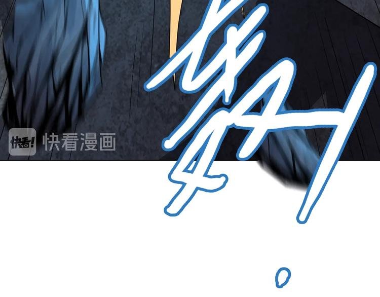 第19话 狐府异变