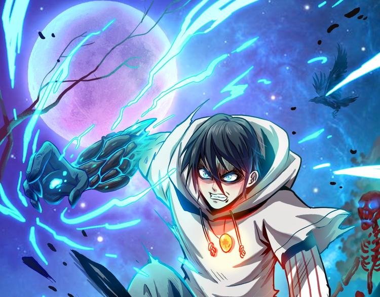 第1话 人类的恐惧