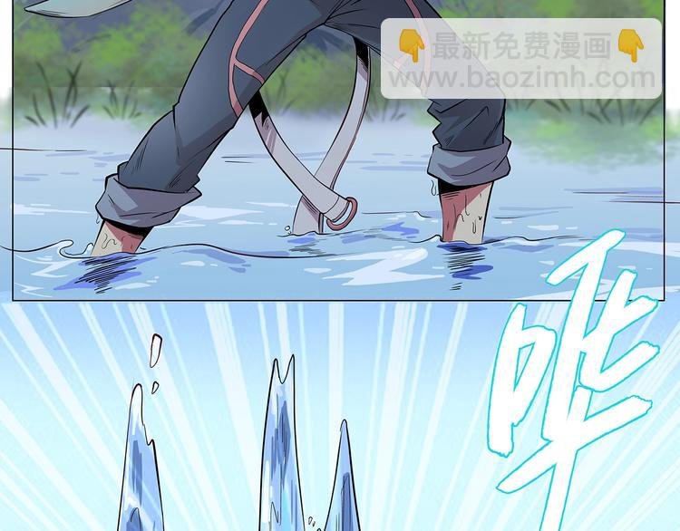 第1话 人类的恐惧