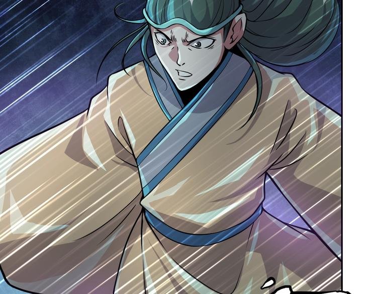 第18话 异变发生