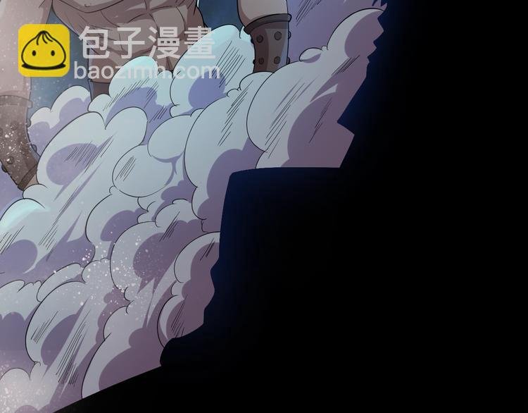 第18话 异变发生