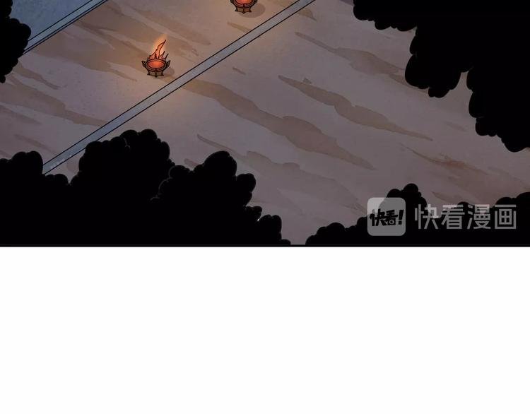 第18话 异变发生