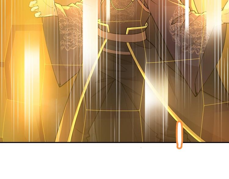 第17话 狐王遇难
