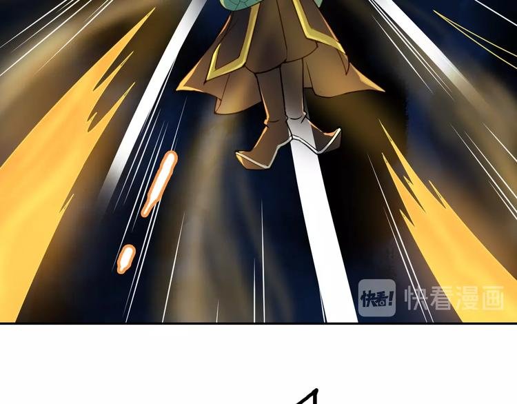 第17话 狐王遇难