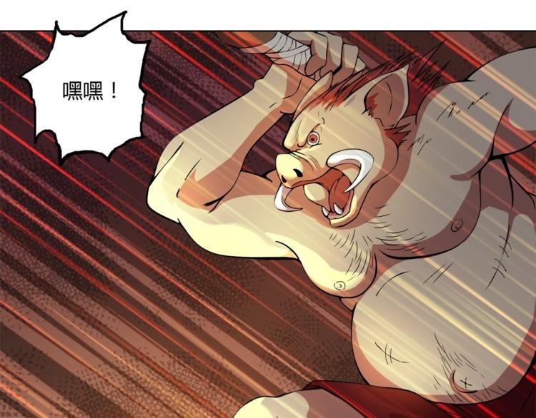 第12话 强敌登场