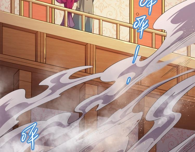 第12话 强敌登场