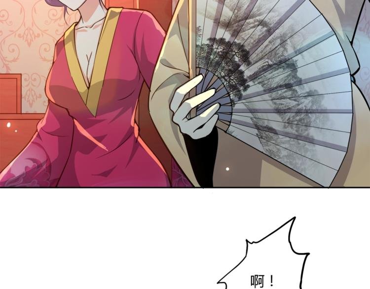 第12话 强敌登场